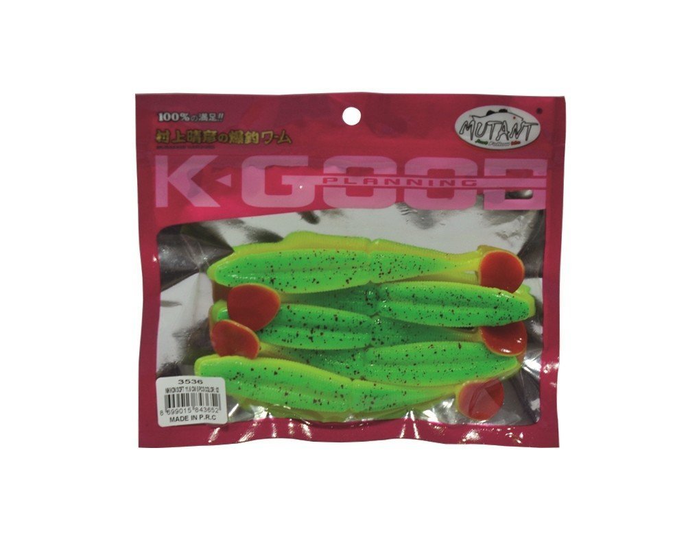 Mutant 3536 Nikko Soft 11.5cm Levrek Silikonu 5'li Paket Suni Yem