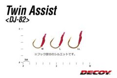 DECOY DJ-82 Twin Assist Jig Assist İğne