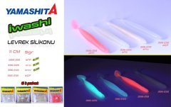 Yamaworm Iwashi Silikon Balik Pw