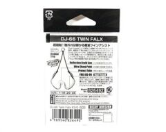 DECOY DJ-66 Twin Falx Jig Assist İğne