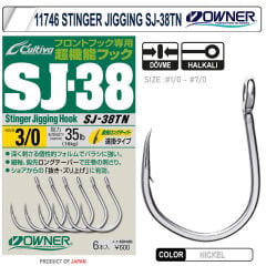 Cultiva 11746 Stinger Jigging SJ-38TN