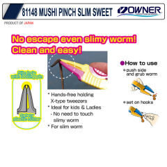 Owner 81148 Mushi Pinch Slim Sweet