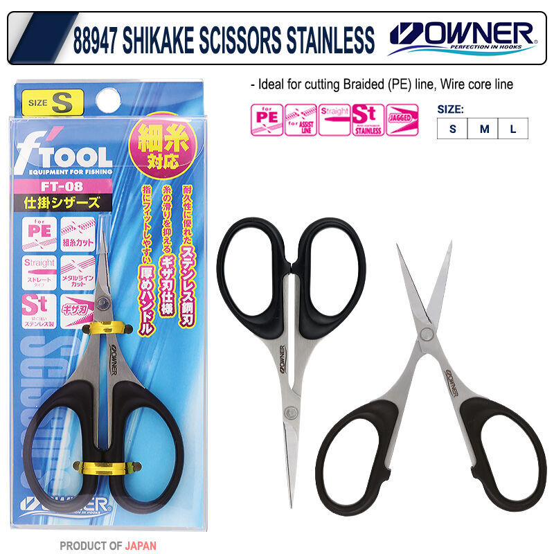 Owner 88947 Shikake Scissors Stainless