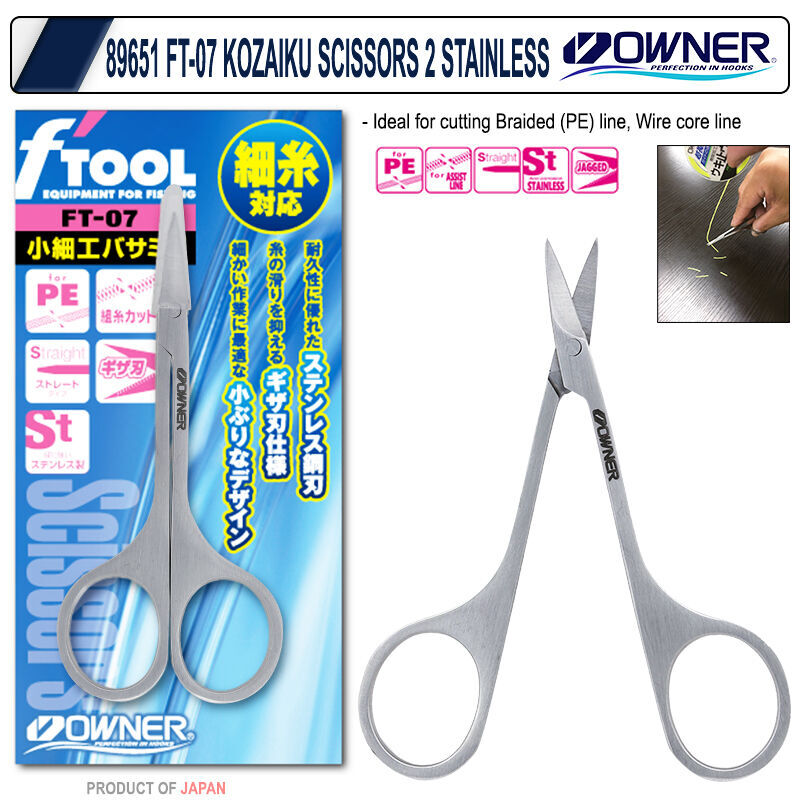 Owner 89651 FT-07 Kozaiku Scissors 2 Stainless
