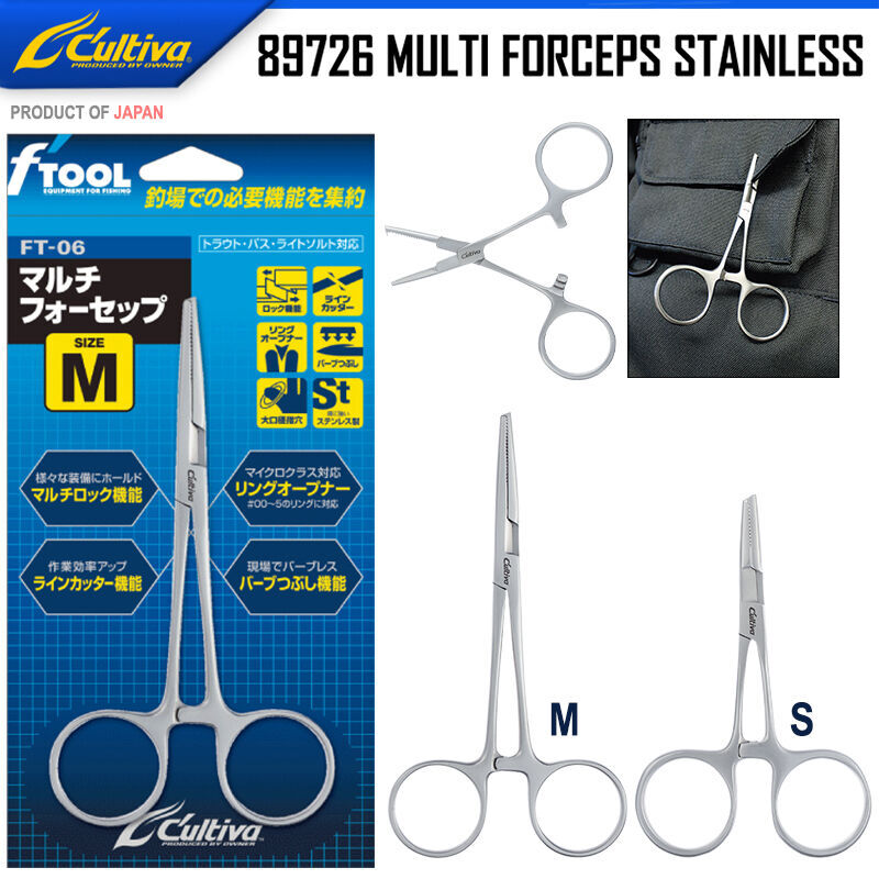 Owner 89726 Multi Forceps Stainless