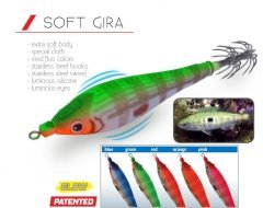 Soft Gira 1.5 Orange