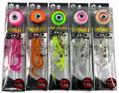 Kendo Sanriki Slider 100 gr Sahte Balık 75