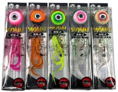 Kendo Sanriki Slider 125 gr Sahte Balık 74