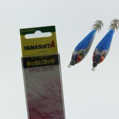 Oppai Sutte Kalamar Zokası 4-T2 Sardine