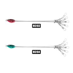 Effe Levrek Şemsiyesi