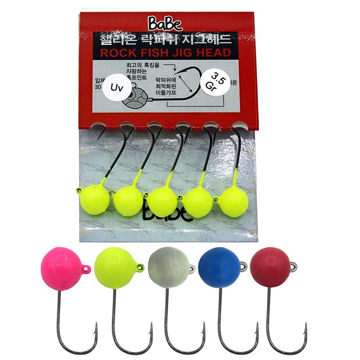 Evostar Babe UV Jig Head