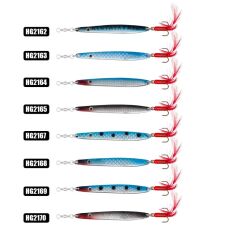 Effe Kaşık Zargana Ağır