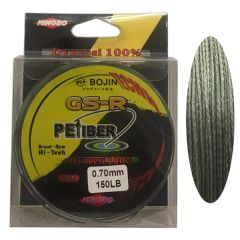 DFT Bojin Dyneema İp Misina 100 m-0.70mm Petiber