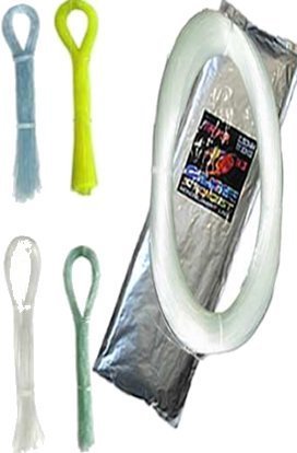 Nippon Cougar Çile Misina Sarı 1000 mt 0,50 mm