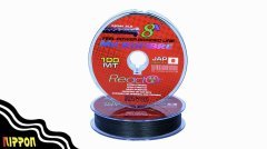 Nippon Reactor 8x İp Misina 100 mt 0.45 mm