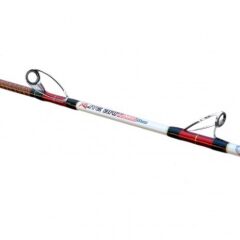 Lineaeffe 2846516 Live Bait Acid 210cm Trolling Kamışı 16 LB