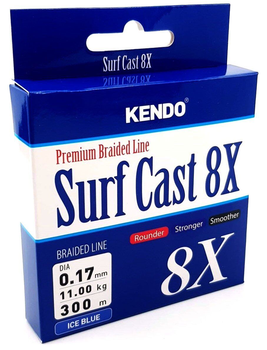 Kendo Surf Cast 8X Fighting 300 mt Örgü İp ( ICE BLUE) 0,15mm