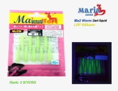 Ma2 Worm Soft Dart Squid 2 S/Ycrg