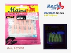 Ma2 Worm Dart Squid 2 S/PCRG