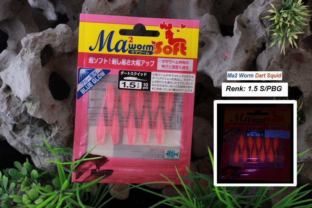 Ma2 Worm Dart Squid 1.5 S/Pbg