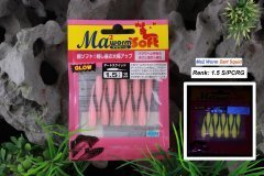 Ma2 Worm Dart Squid 1.5 S/PCRG