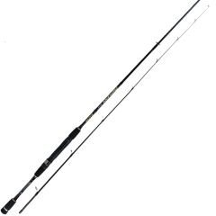 Bauer Reflexx 2.00m 2-8g LRF Kamışı
