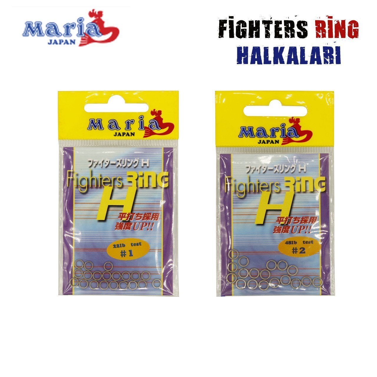 Fighter Ring 2 - 48Lb