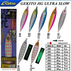 Cultiva 31919 Gekito Jig Ultra Slow 60g 9.5cm