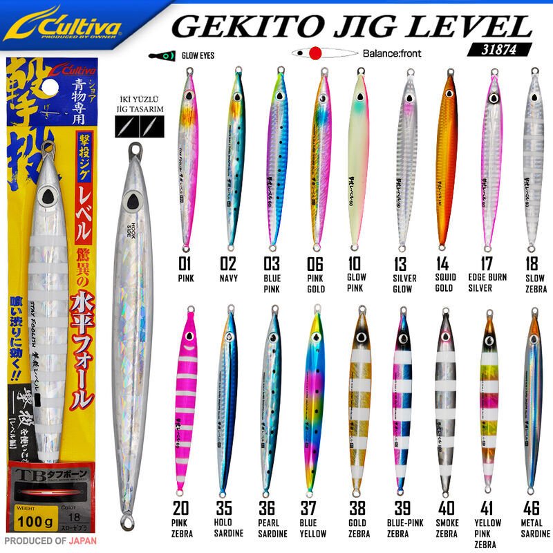 Cultiva 31874 Gekito Jig Level 100g 15.5cm - AVmarketi.com