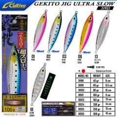 Cultiva  31921 Gekito Jig Ultra Slow 100g 11.0cm
