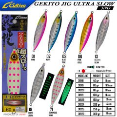 Cultiva 31919 Gekito Jig Ultra Slow 60g 9.5cm