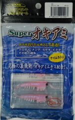 NIKKO OKIAMI SHRIMP M 42MM PEARL PINK #106 SİLİKON YEM