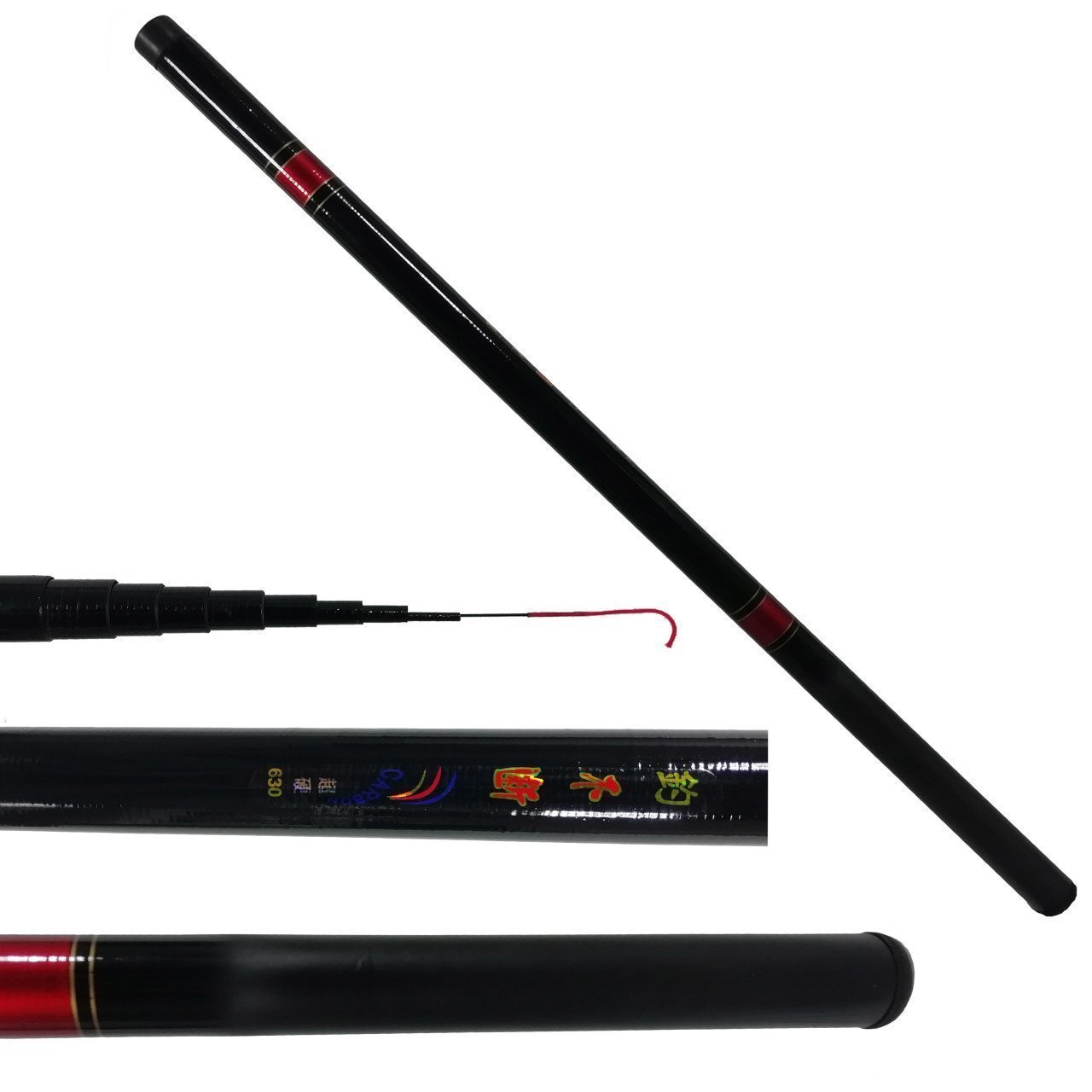 Carbon Göl Kamışı 630 CM