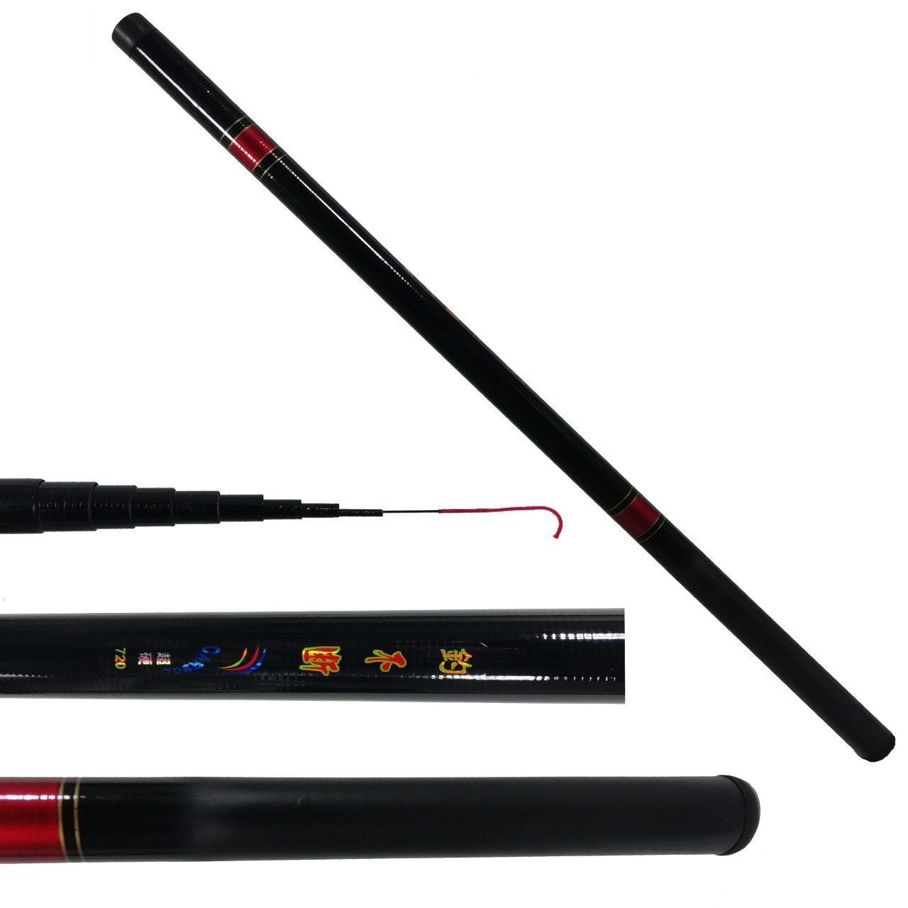 Carbon Göl Kamışı 720 Cm